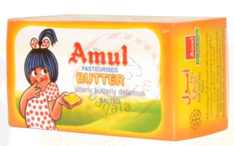 Amul Salted Butter Dairy Malabar 500 g 