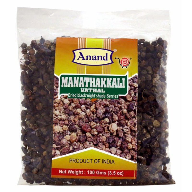 Anand Manathakkali Vathal Miscellaneous Babco 100 gms 