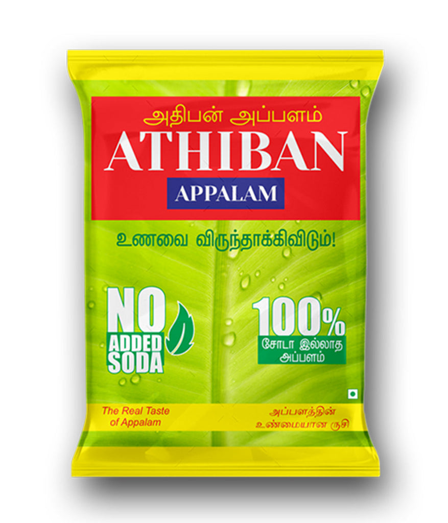 Athiban Appalam/Papad Miscellaneous Prayosha Spices 4 Oz / 150 Grams 