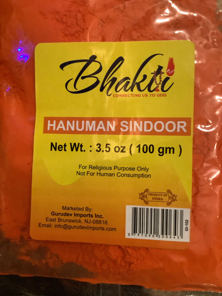 Bhakti Hanuman Sindoor puja Prayosha Spices 100 grams 