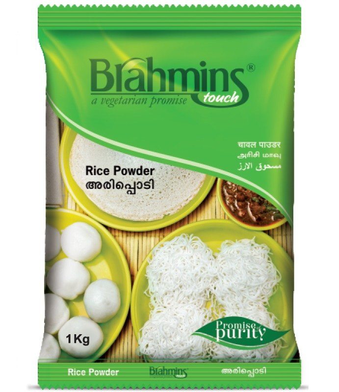 Brahmins Rice Powder Flour Babco 1 KG 