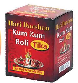 Hari Darshan Kumkum Roli Tilak Paste puja Divine Supplies 40 grams 