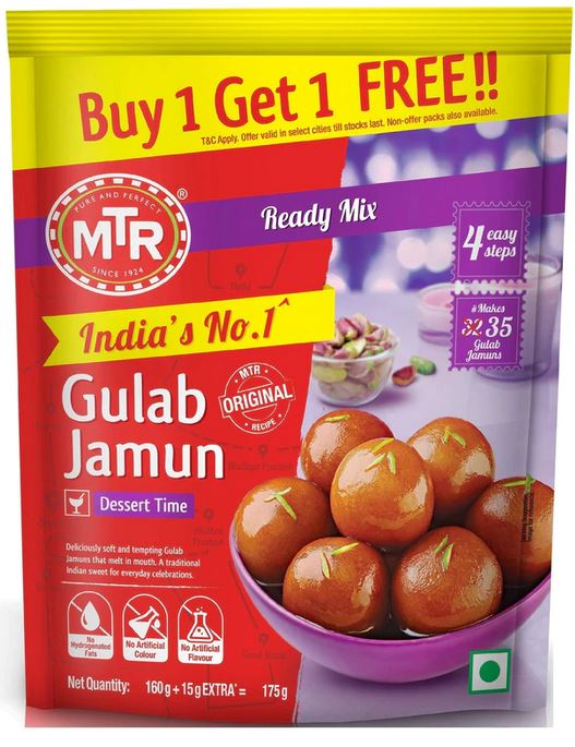MTR Gulab Jamun Mix (Buy 1 Get 1 Free) Instant Mix Sri Sairam Foods 175 grams 