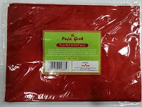 Puja Greh Red Cloth puja Rani Foods 1 count 