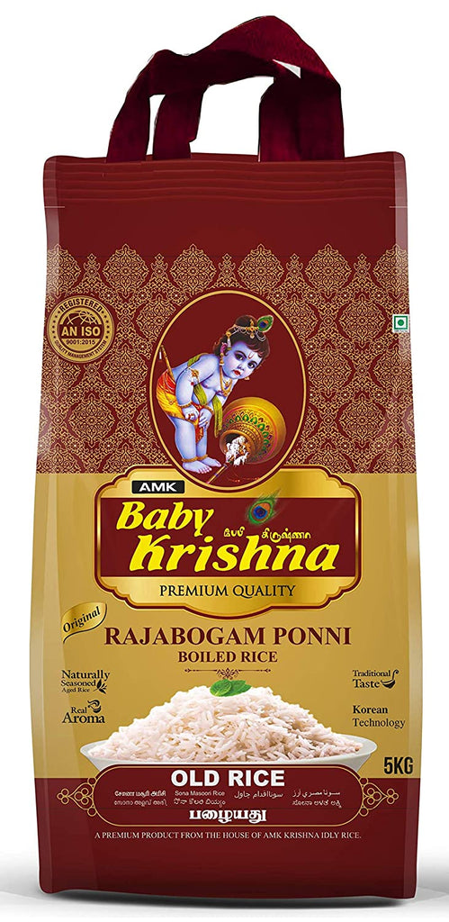AMK Baby Krishna Rajabogam Ponni Boiled Rice Rice Sri Sairam Foods 5 KG / 11 LB 