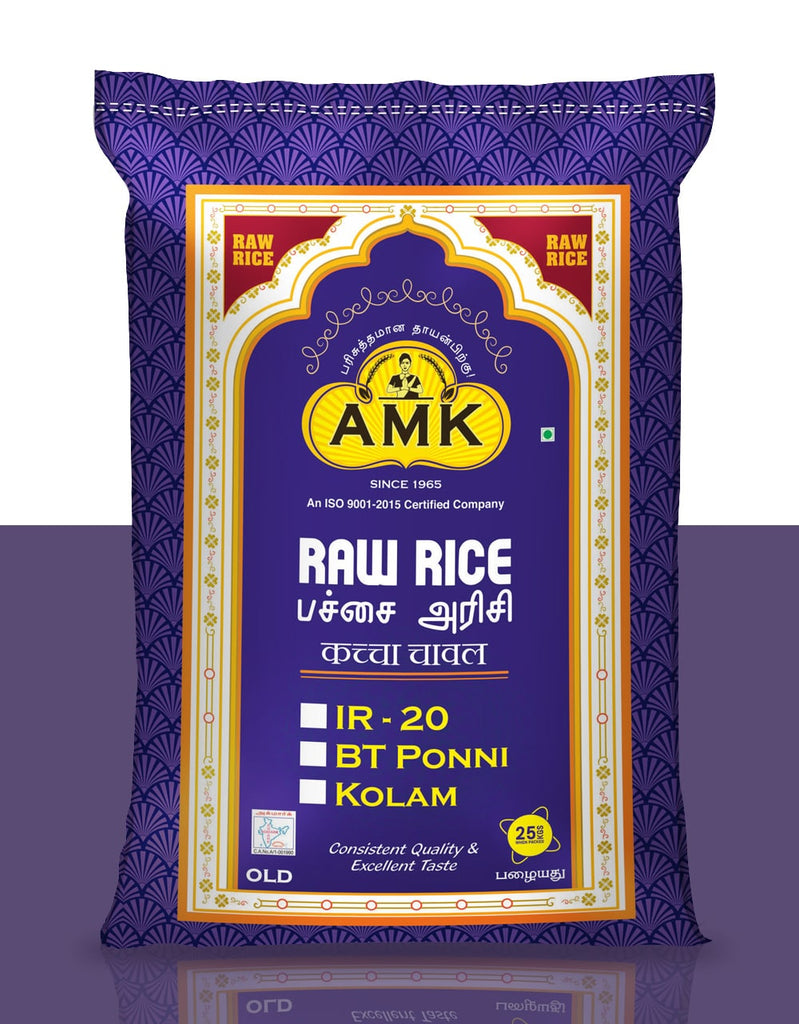 AMK Premium Raw Rice Rice Sri Sairam Foods 5 KG / 11 LB 