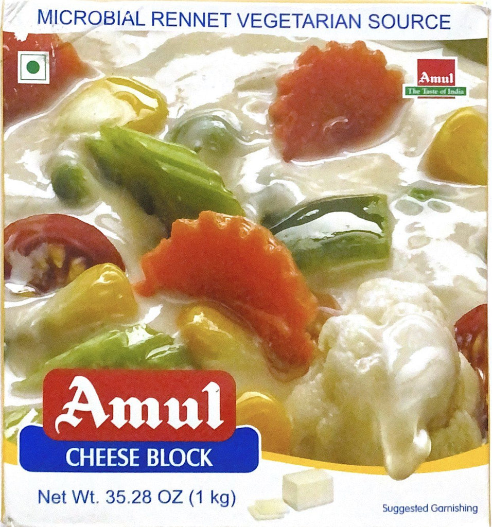 Amul Cheese Block Dairy Prayosha Spices 1 kg 