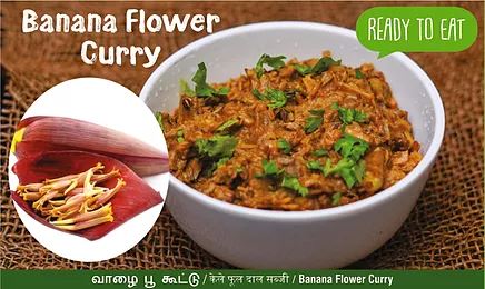 Banana Flower Curry Meal Meal Greeny Meal 250 Gram 