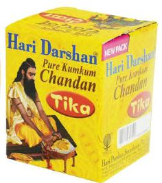 Chandan Tilak Paste puja Divine Supplies 40 grams 