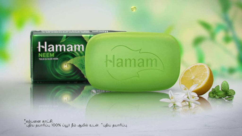 Hamam With Neem Tulsi and Aloevera Soap Sri Sairam Foods 