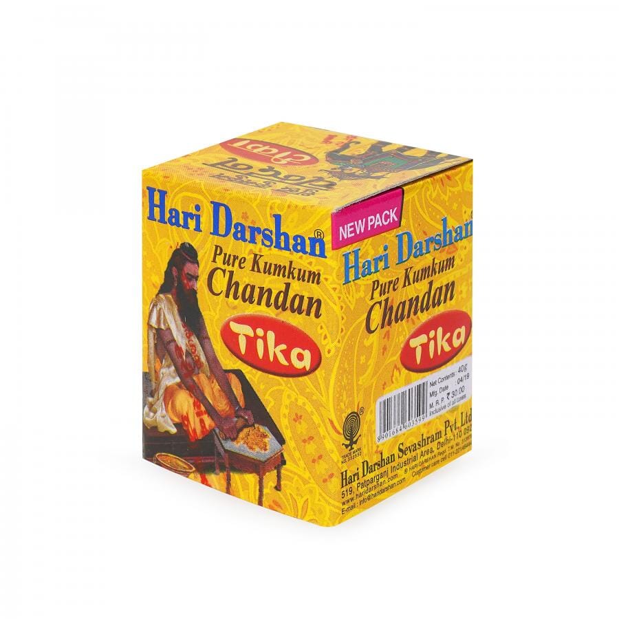 Hari Darshan Kumkum Pure KumKum Chandan puja Divine Supplies 40 grams 