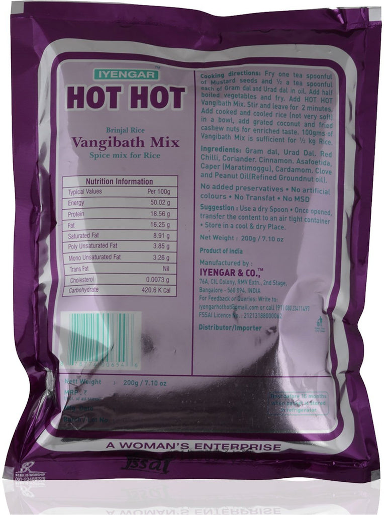 Iyengar Hot Hot Vangibath Mix Spices Babco 