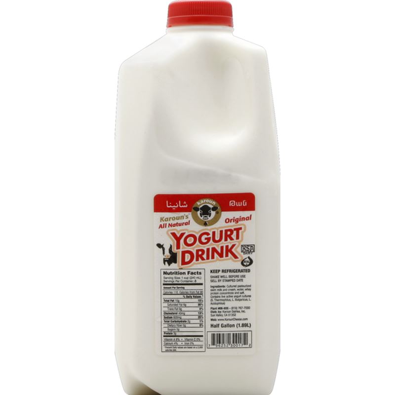 Karoun Dairies Original Yogurt Drink Dairy Karoun 1.89L 