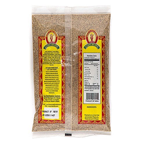 Laxmi Cardamon Powder Spice House Of Spices 