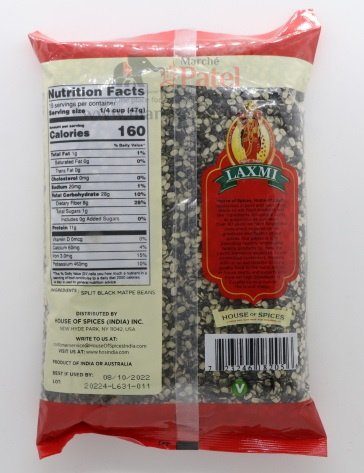 Laxmi Urad Dal Split Lentil House Of Spices 