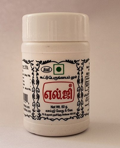 L.G. Hing Spice House Of Spices 100gms 