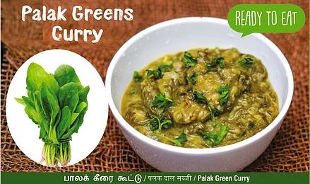 Palak Greens Curry Meal Meal Greeny Meal 250 Gram 