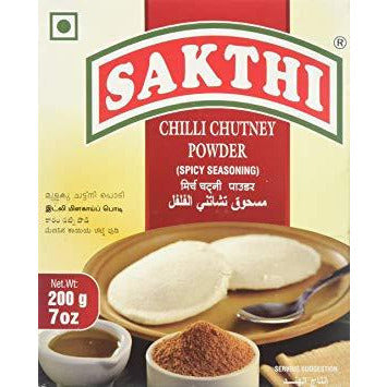 Sakthi Chilli Chutney Powder Spices Babco 7oz 200 Grams 