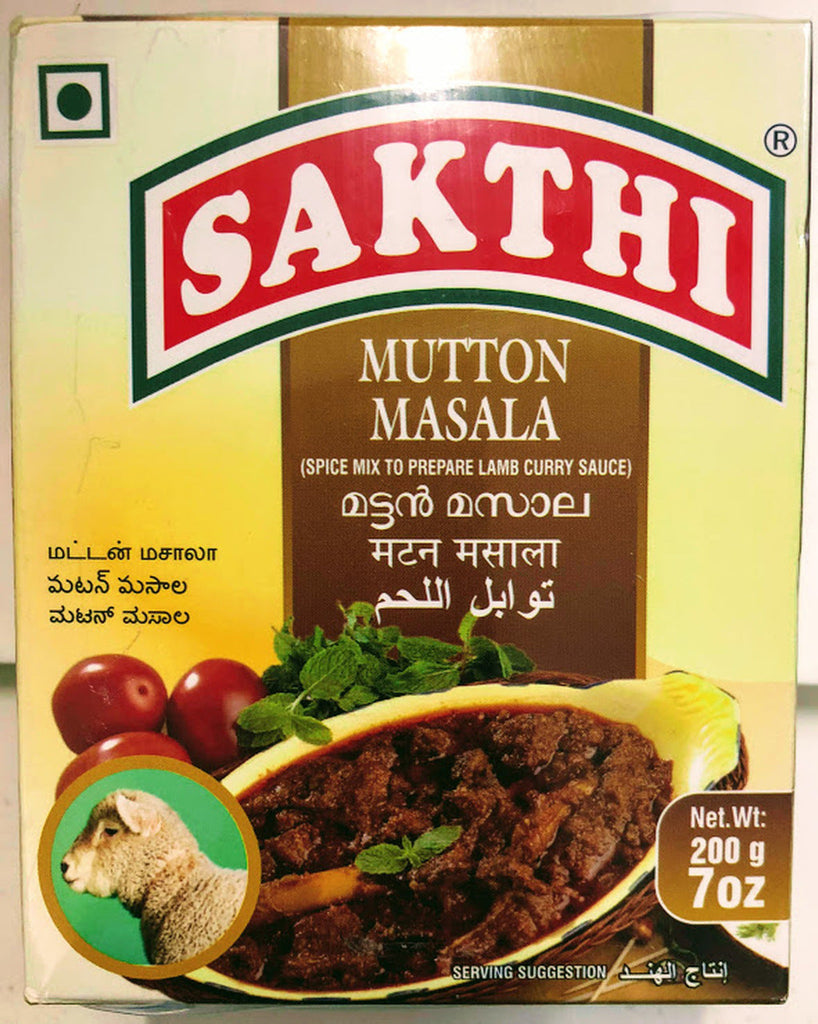 Sakthi Mutton Masala Spices Babco 7 oz 