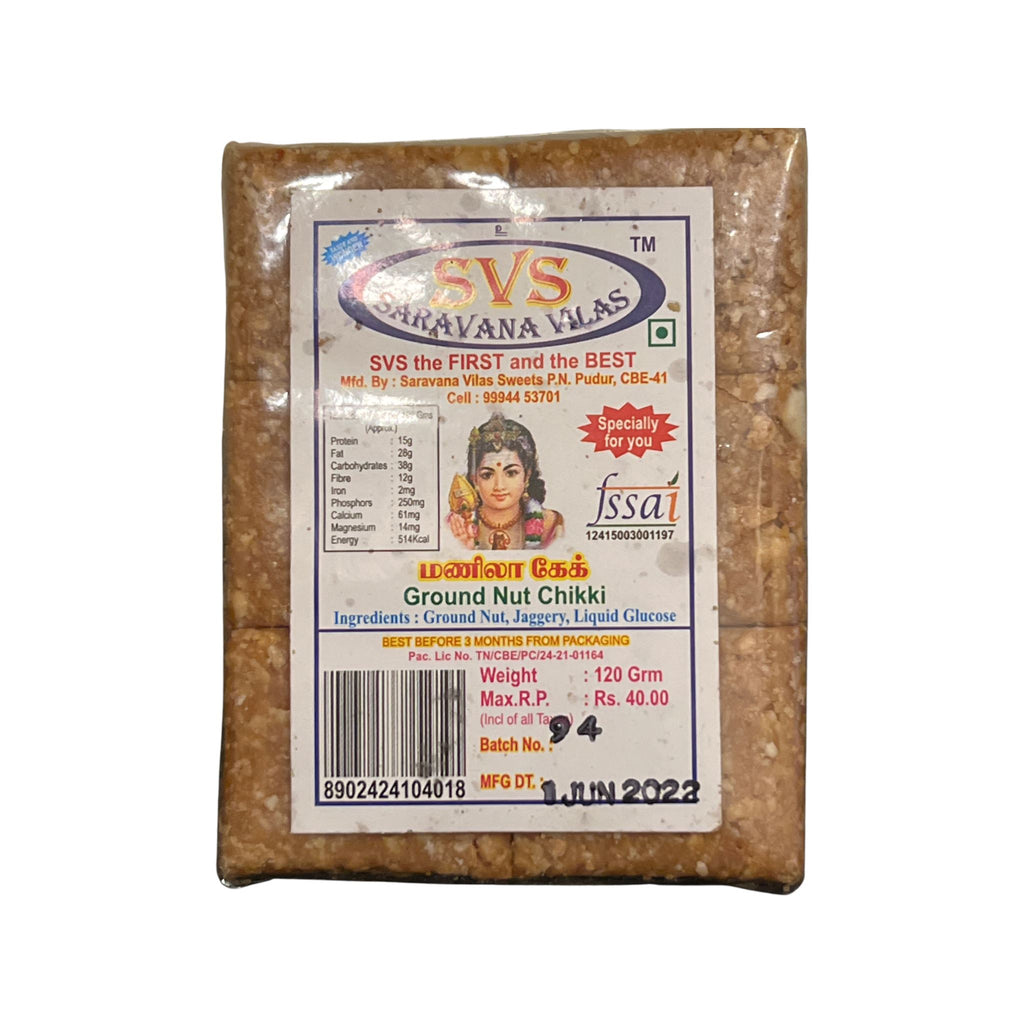 SVS saravana vilas - Groundnut Chikki Snacks Sri Sairam Foods 120 g / 4.2 Oz Air Shipped 