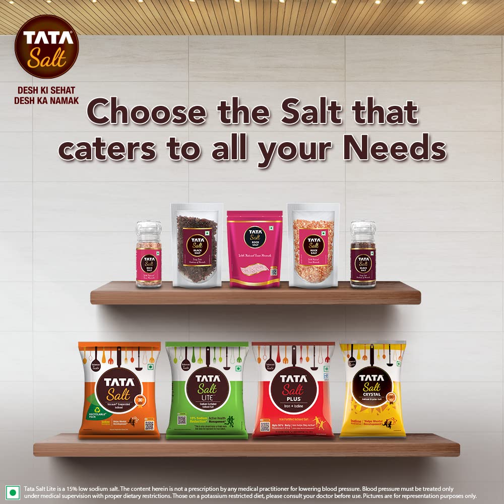 Tata Salt Regular Miscellaneous Prayosha Spices 